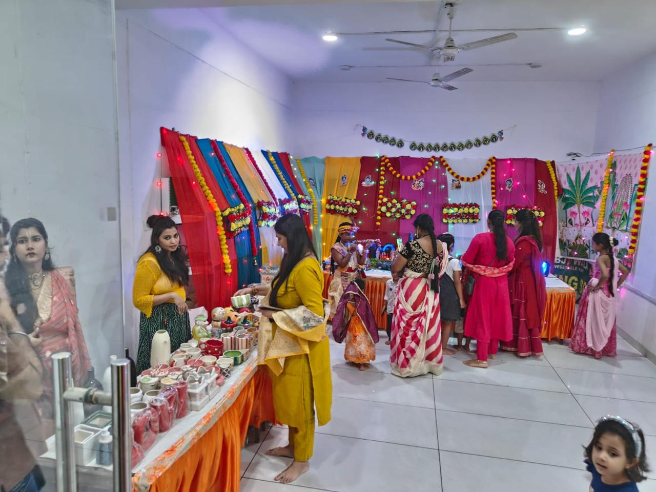 Janamasthmi