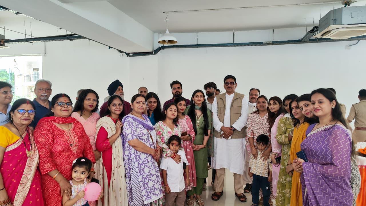 Ganpati Mahotsav