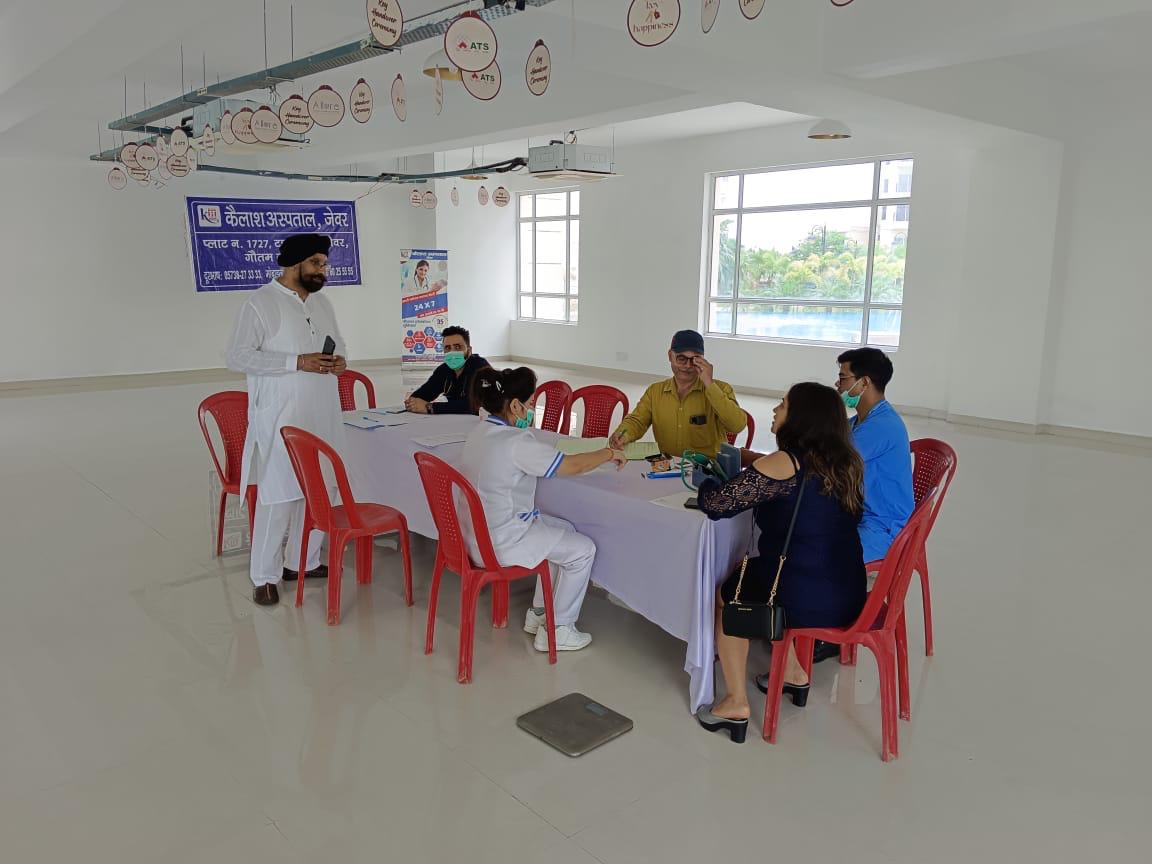 Health Check Drive