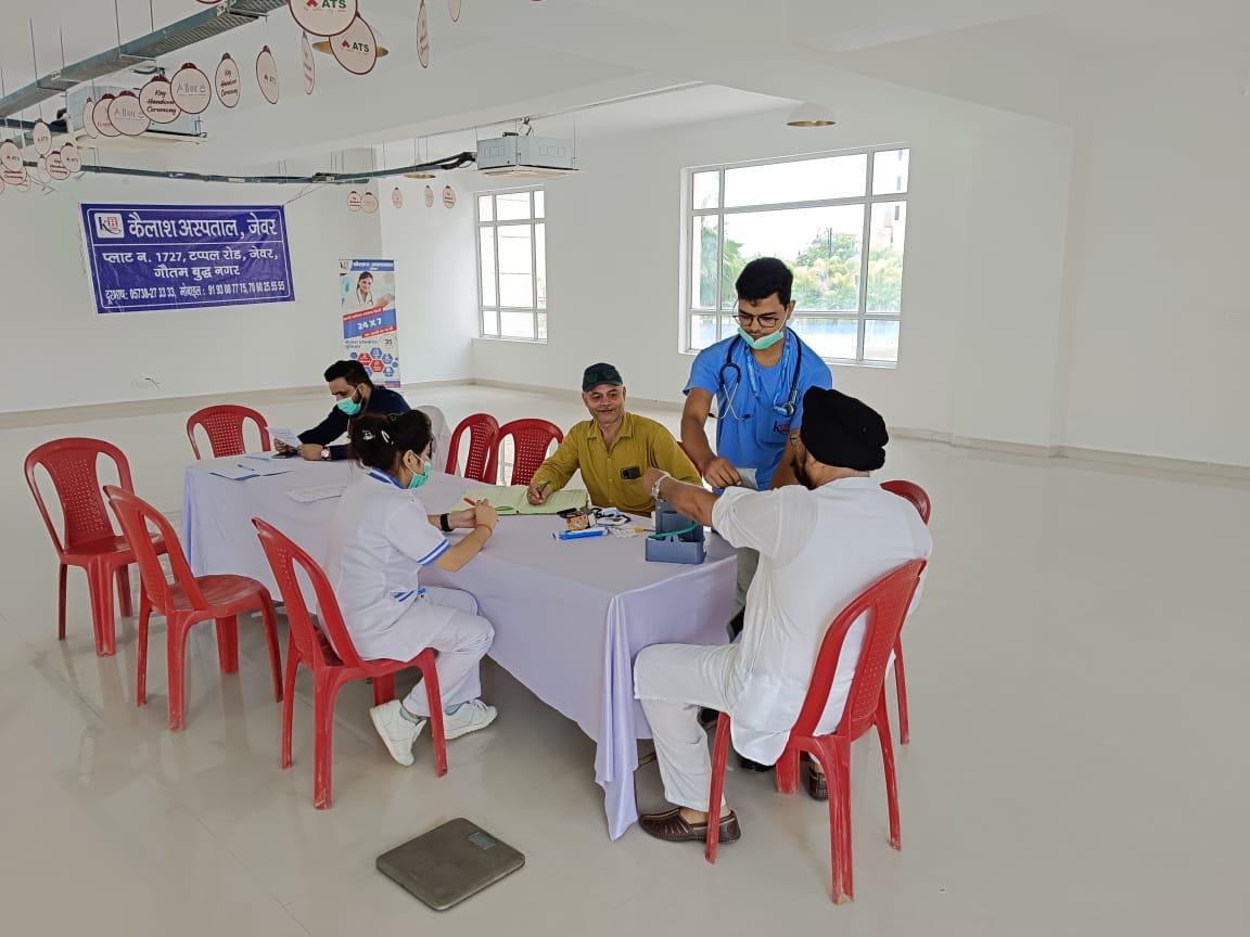 Health Check Drive