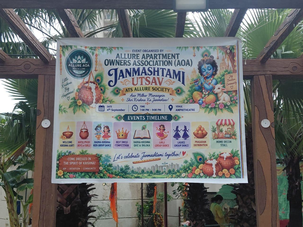 Janamasthmi