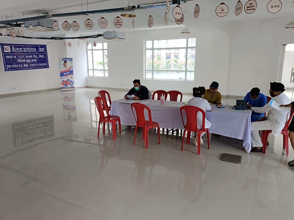 Health Check Drive