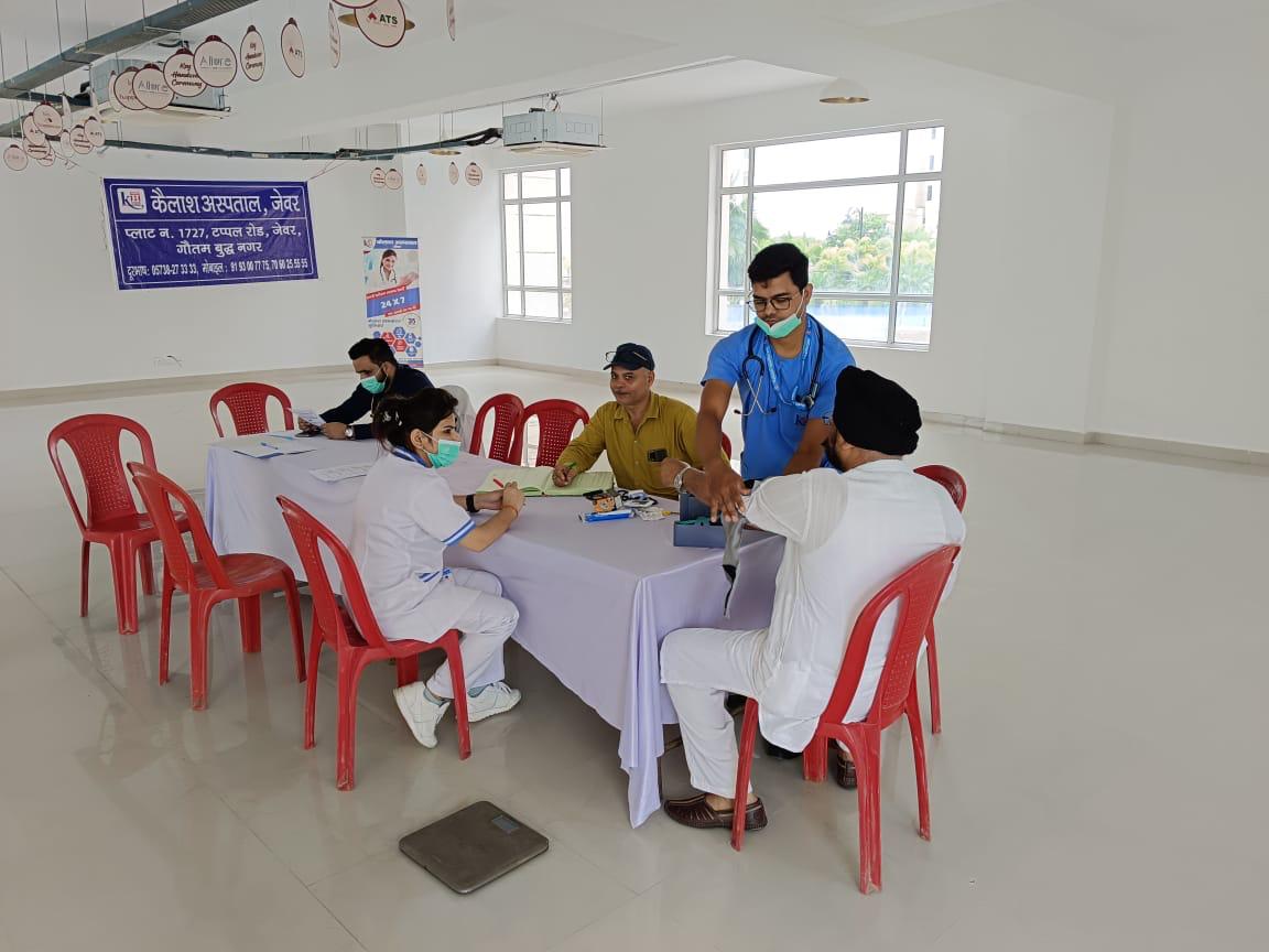Health Check Drive