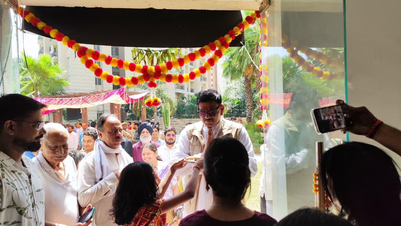 Ganpati Mahotsav
